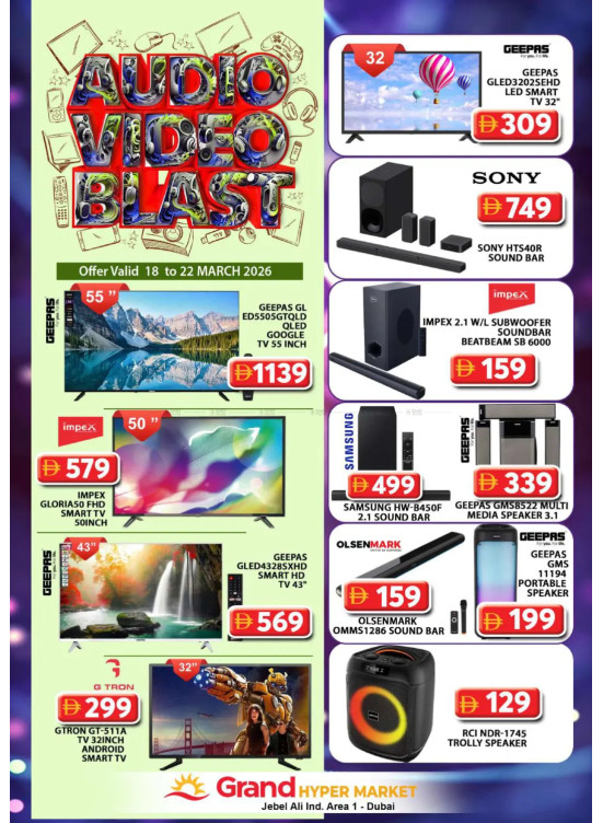 Audio Video Blast - Grand Hypermarket Jebel Ali
