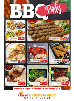 BBQ Party - Wasl Village, Dubai