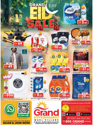 Weekend Deals - Grand Hyper Wasl Village