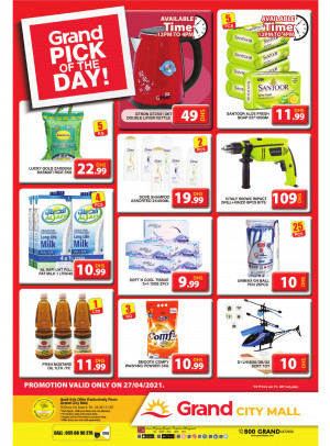 Pick of The Day - Grand City Mall