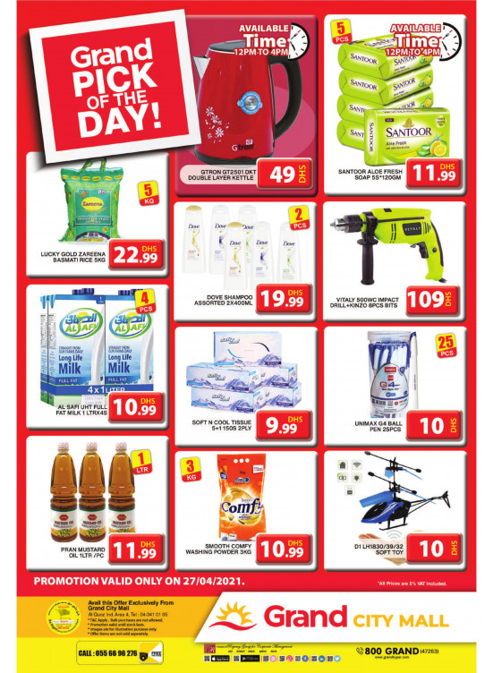 Pick of The Day - Grand City Mall