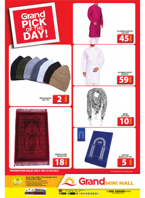 Pick of The Day - Grand Mini Mall