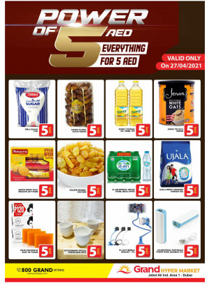 Power Of 5 AED - Grand Hypermarket Jebel Ali