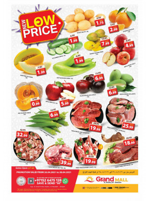New Low Price - Grand Mall Sharjah