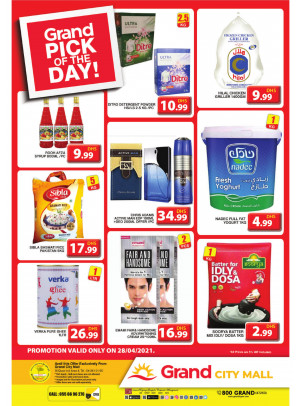 Pick of The Day - Grand City Mall
