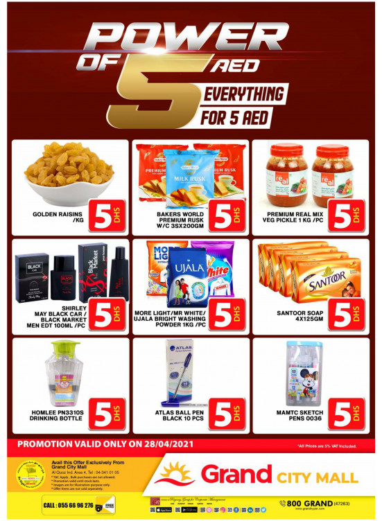 Power Of 5 AED - Grand City Mall
