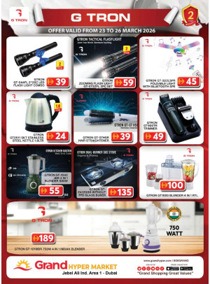 Mega Deals - Grand Hypermarket Jebel Ali