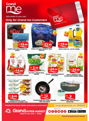 Grand Me Deals - Grand Hypermarket Jebel Ali