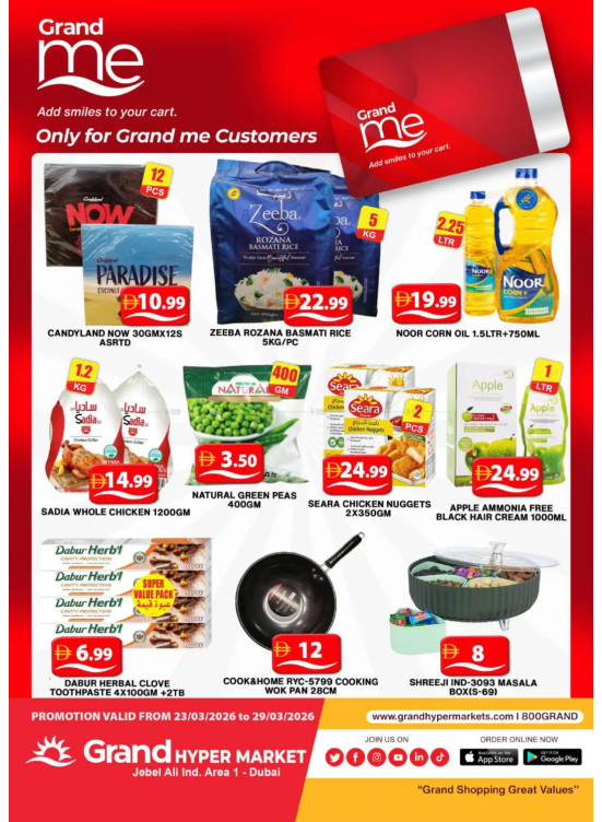 Grand Me Deals - Grand Hypermarket Jebel Ali