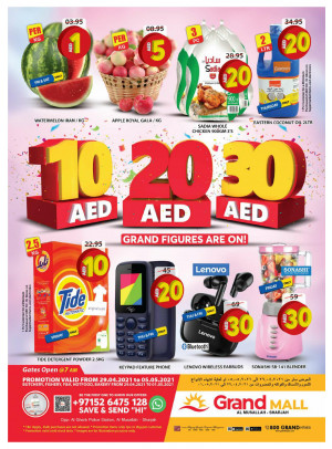 10 AED To 30 AED Deals - Grand Mall Sharjah