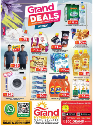 Weekend Deals - Grand Hyper Wasl Village