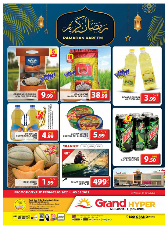 Special Ramadan Offers - Grand Hyper Muhaisnah