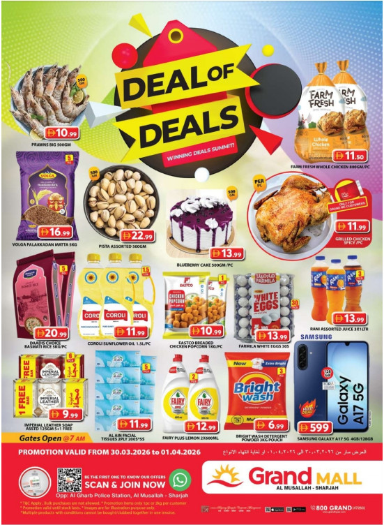 Midweek Deals - Grand Mall Sharjah