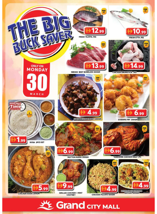 The Big Bang Deals - Grand City Mall