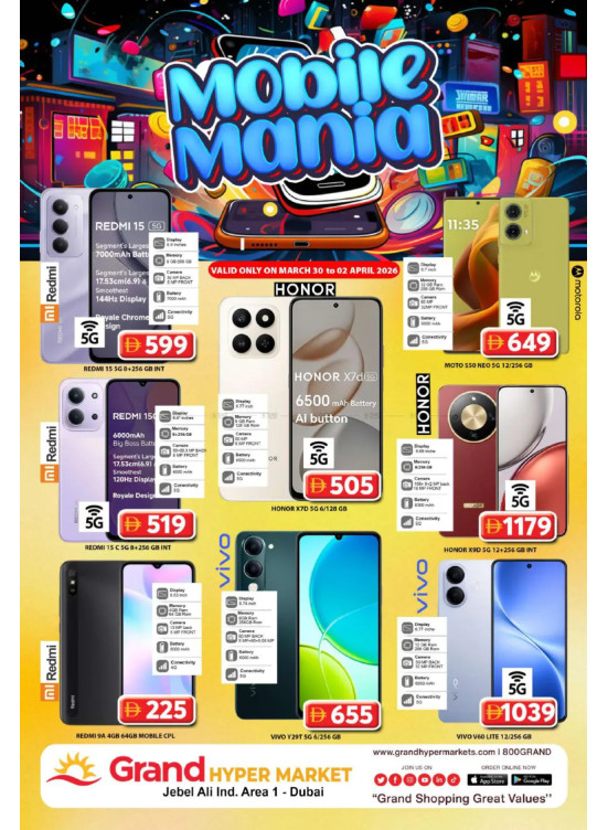 Mobile Mania - Grand Hypermarket Jebel Ali