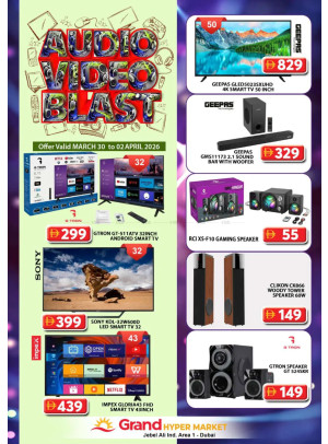 Audio Video Blast - Grand Hypermarket Jebel Ali