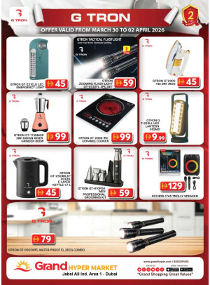 Mega Deals - Grand Hypermarket Jebel Ali