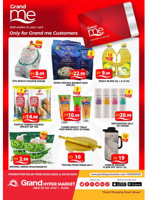 Grand Me Deals - Grand Hypermarket Jebel Ali