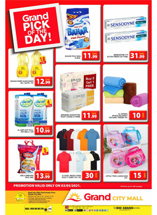 Pick of The Day - Grand City Mall