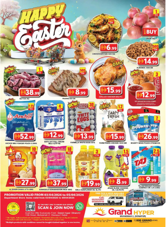 Weekend Deals - Grand Hyper Muhaisnah