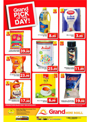 Pick of The Day - Grand Mini Mall