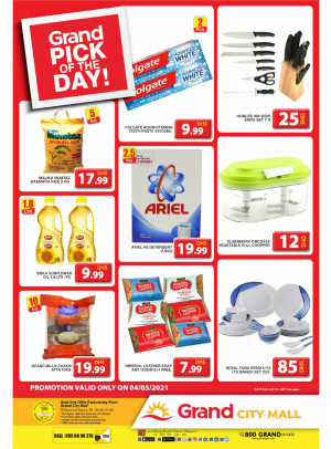 Pick of The Day - Grand City Mall