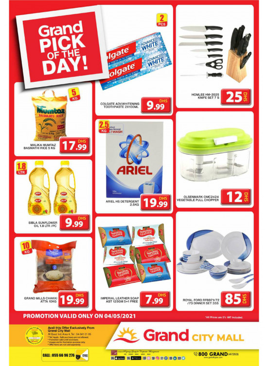 Pick of The Day - Grand City Mall