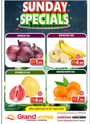 Sunday Specials - Grand Hyper Muhaisnah