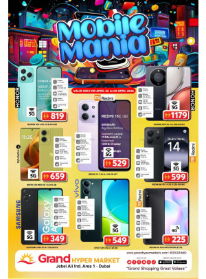 Mobile Mania - Grand Hypermarket Jebel Ali