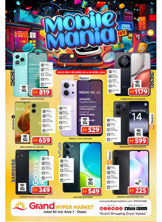 Mobile Mania - Grand Hypermarket Jebel Ali