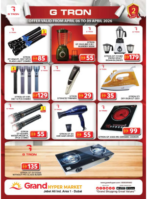 Mega Deals - Grand Hypermarket Jebel Ali