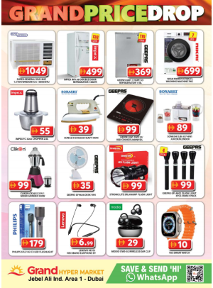 Midweek Deals - Grand Hypermarket Jebel Ali