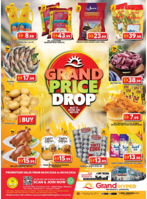 Midweek Deals - Grand Hyper Muhaisnah