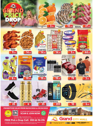 Midweek Deals - Grand City Mall