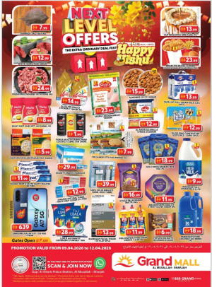 Weekend Deals - Grand Mall Sharjah