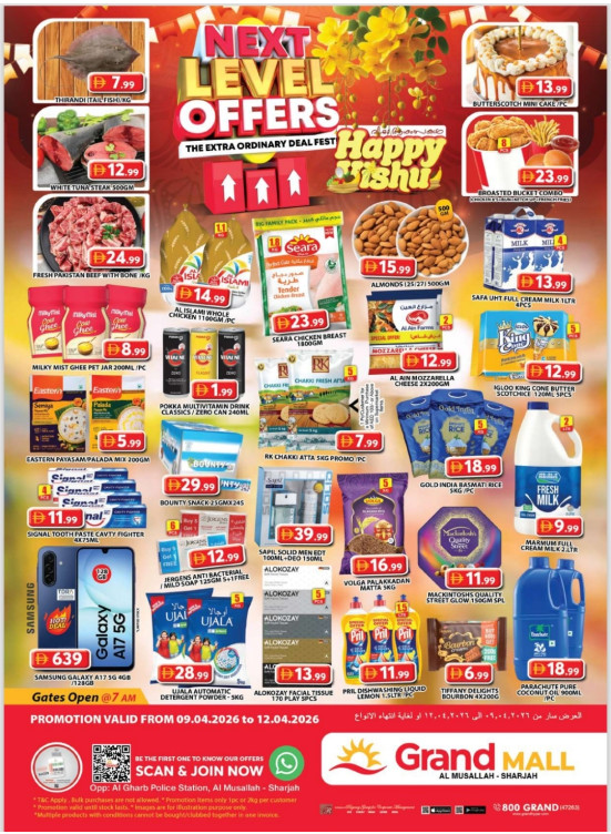 Weekend Deals - Grand Mall Sharjah