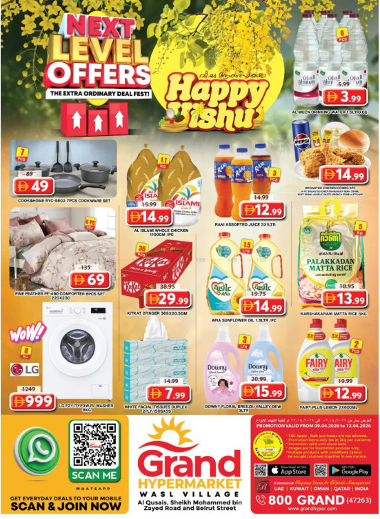 Weekend Deals - Grand Hyper Wasl Village