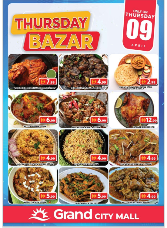 Thursday Bazar - Grand City Mall