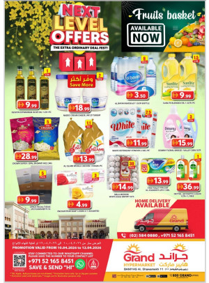 Weekend Deals - Baniyas, Abu Dhabi