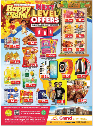 Weekend Deals - Grand City Mall