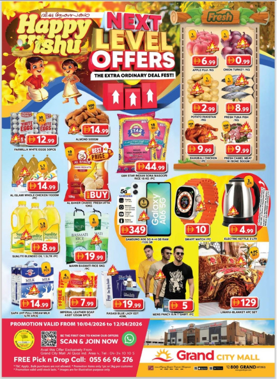 Weekend Deals - Grand City Mall