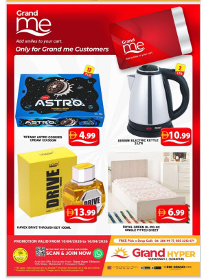 Grand Me Deals - Grand Hyper Muhaisnah