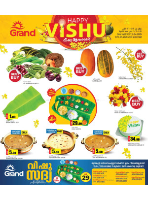 Happy Vishu Offers
