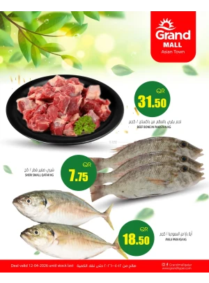 Fresh Deal - Asian Town