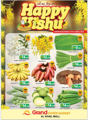 Happy Vishu Deals - Grand Hyper Al Khail Mall