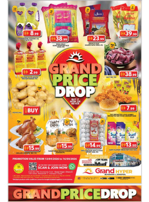 Midweek Deals - Grand Hyper Muhaisnah