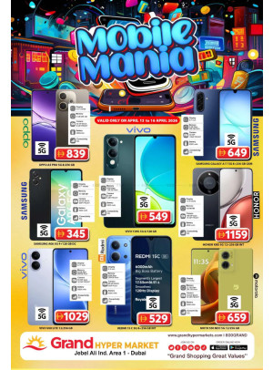 Mobile Mania - Grand Hypermarket Jebel Ali