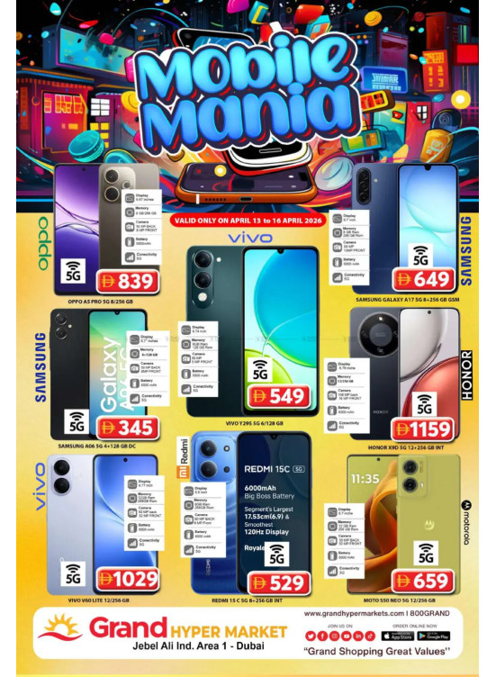 Mobile Mania - Grand Hypermarket Jebel Ali
