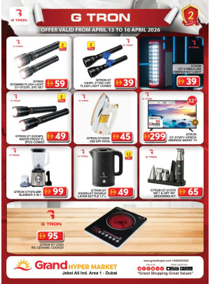 G-Tron Deals - Grand Hypermarket Jebel Ali