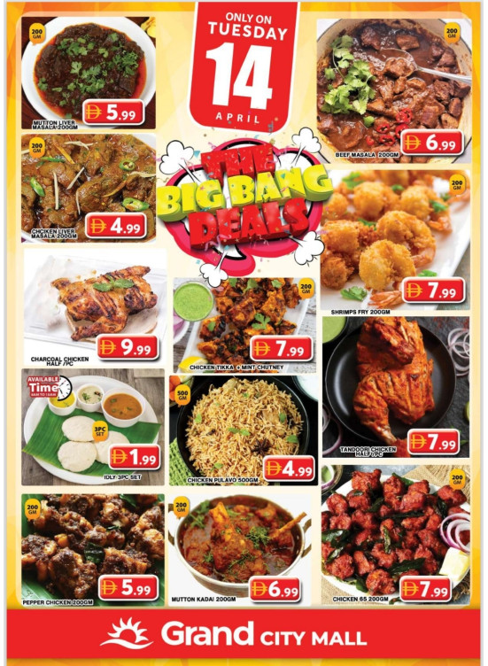 The Big Bang Deals - Grand City Mall